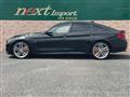 2017 BMW BMW Others