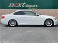2011 BMW 3 Series
