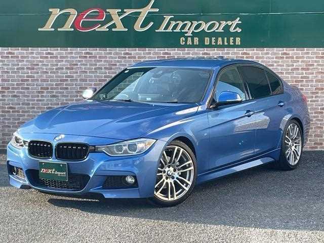 2014 BMW 3 Series