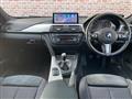 2014 BMW 3 Series
