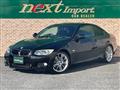 2010 BMW 3 Series