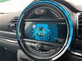 2017 BMW MINI