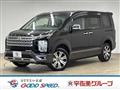 2020 Mitsubishi Delica D5