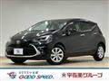 2023 Toyota AQUA