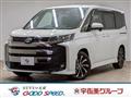 2023 Toyota Noah