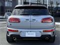 2024 BMW MINI