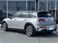 2024 BMW MINI