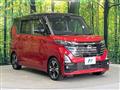 2024 Nissan ROOX