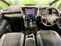 2016 Toyota Vellfire