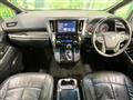 2020 Toyota Alphard G