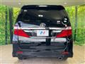 2013 Toyota Alphard G