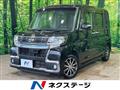 2016 Daihatsu Tanto