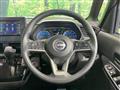 2023 Nissan ROOX