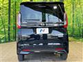 2023 Nissan ROOX