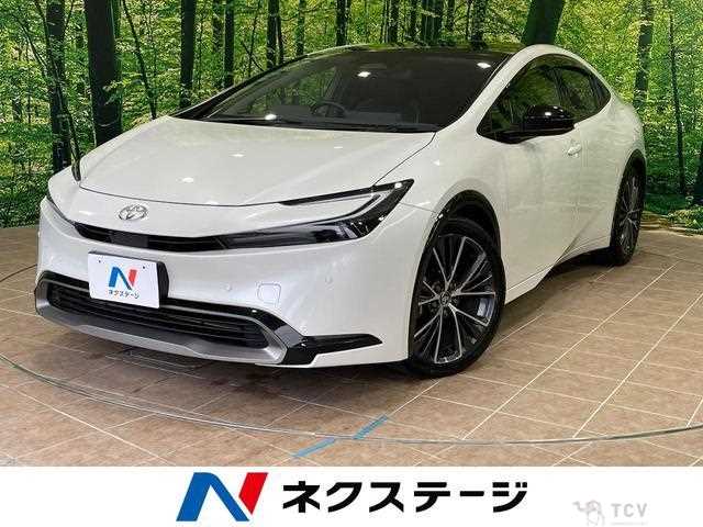 2023 Toyota Prius