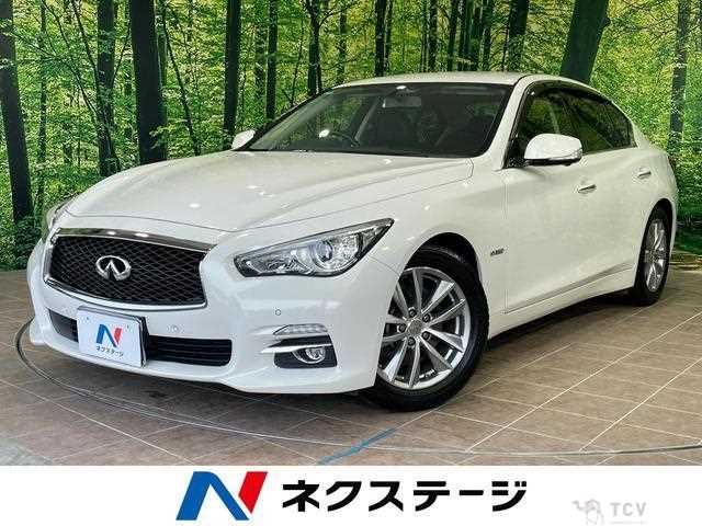 2014 Nissan Skyline