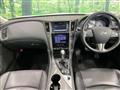 2014 Nissan Skyline