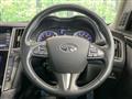 2014 Nissan Skyline