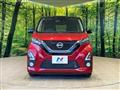 2020 Nissan Nissan Others
