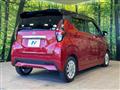 2020 Nissan Nissan Others