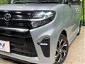 2019 Daihatsu Tanto