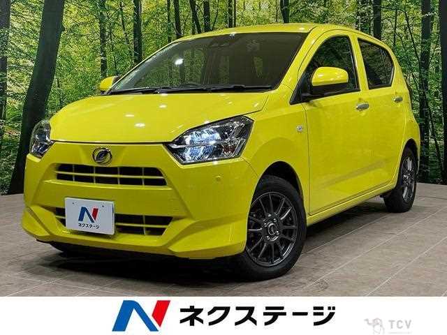 2017 Daihatsu Mira