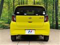 2017 Daihatsu Mira