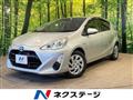 2015 Toyota AQUA