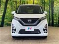 2019 Nissan Nissan Others