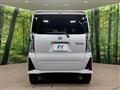 2022 Daihatsu Tanto