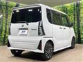 2022 Daihatsu Tanto