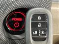 2025 Honda Freed