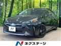 2021 Toyota Prius