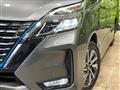 2021 Nissan Serena
