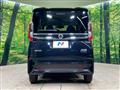 2023 Nissan ROOX