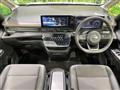 2024 Nissan Serena