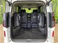 2024 Nissan Serena