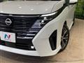 2024 Nissan Serena