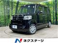 2017 Honda N BOX