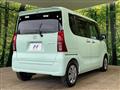 2020 Daihatsu Tanto