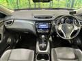 2014 Nissan X-Trail