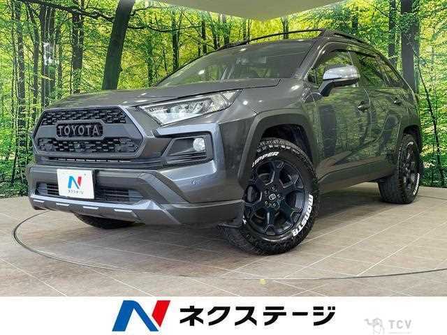 2021 Toyota RAV4