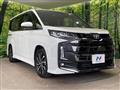2023 Toyota Noah