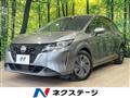 2022 Nissan Note