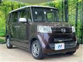 2015 Honda N BOX