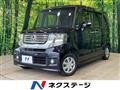 2012 Honda N BOX