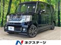 2016 Honda N BOX