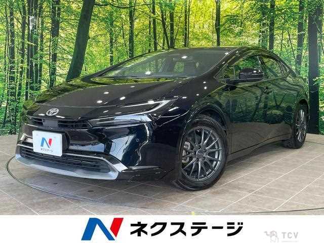 2023 Toyota Prius