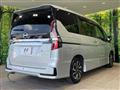 2022 Nissan Serena