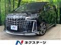 2023 Toyota Alphard G